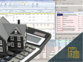 Составление смет на строительные работы Экспертиза проектной документации и смет